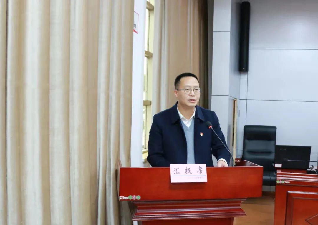 达州市中心医院党委书记 周家伟会上,市中心医院,市疾控中心,市妇女
