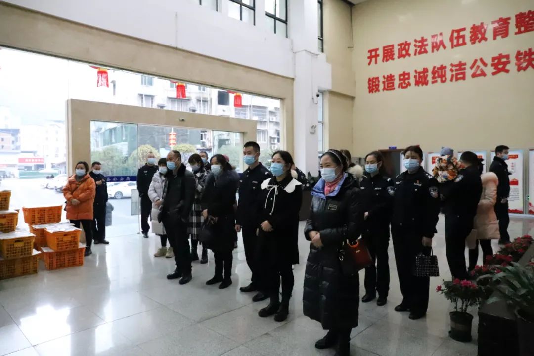 珙县公安局举行2022年迎新春家属座谈会
