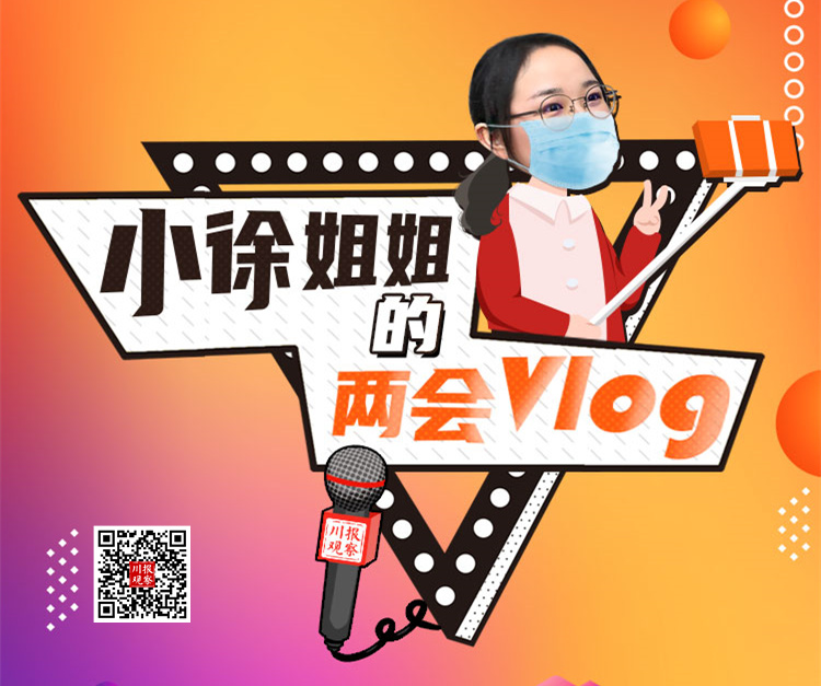 小徐seo cbgc.scol.com.cn