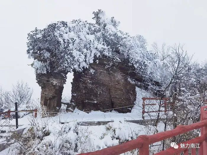 喜迎冬奥会我在南江光雾山等您参与冰雪体验