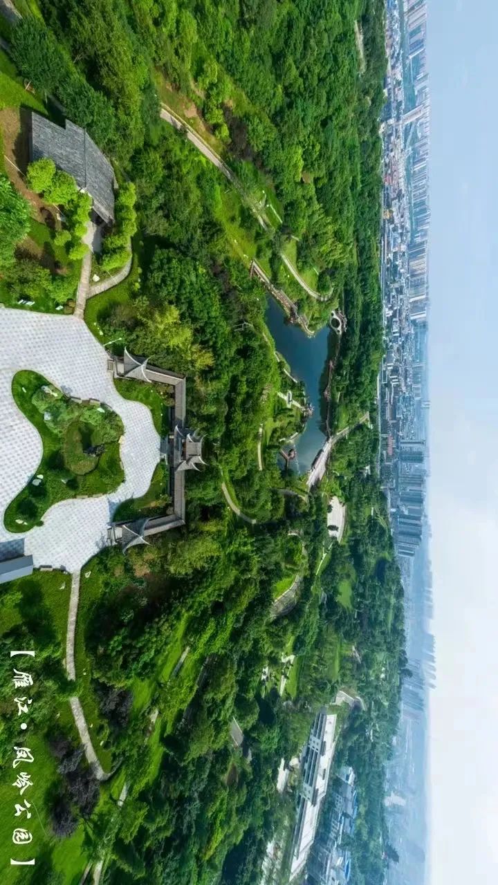 正月初一必登高资阳人都去哪儿呢