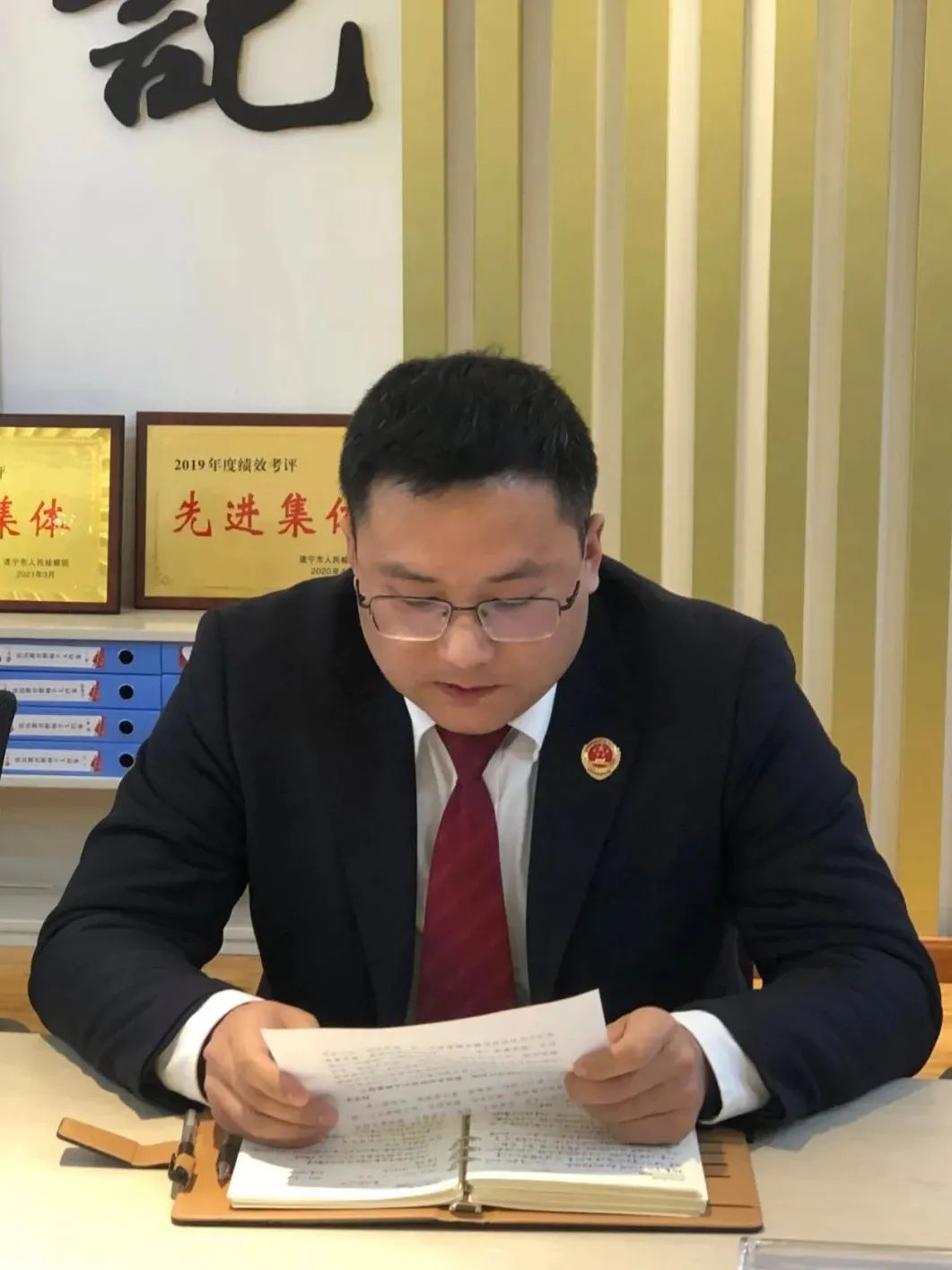 邱永杰:一要善于从政治上看问题,始终以"政治三力"