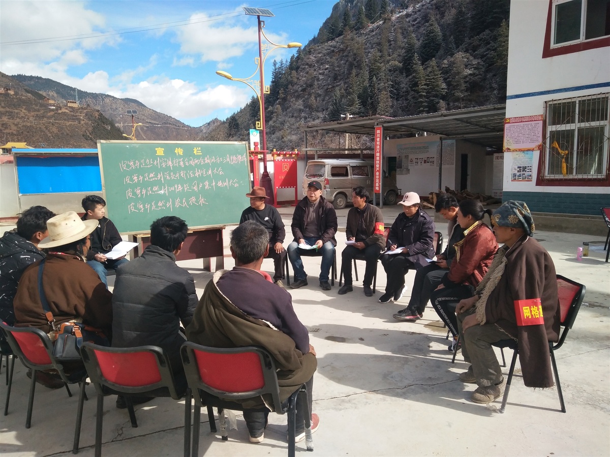 法治四川从灵魂工程师到扶贫探路人警院老师架起同心桥