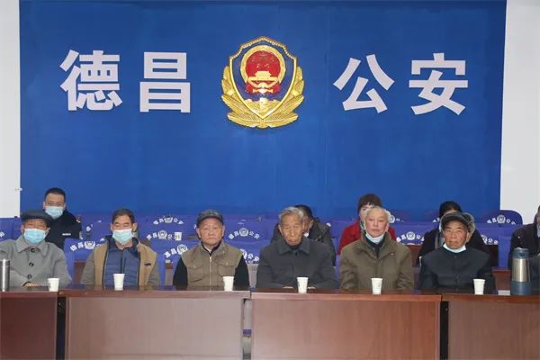 德昌县公安局召开2022年离退休老干部春节座谈会