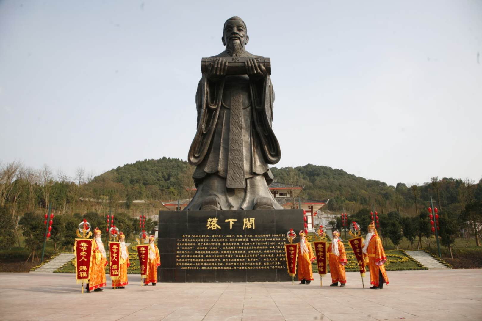 四川阆中市人口多少_鸡年春节的阆中,美爆了,我是阆中人我骄傲 阆苑仙境 古城