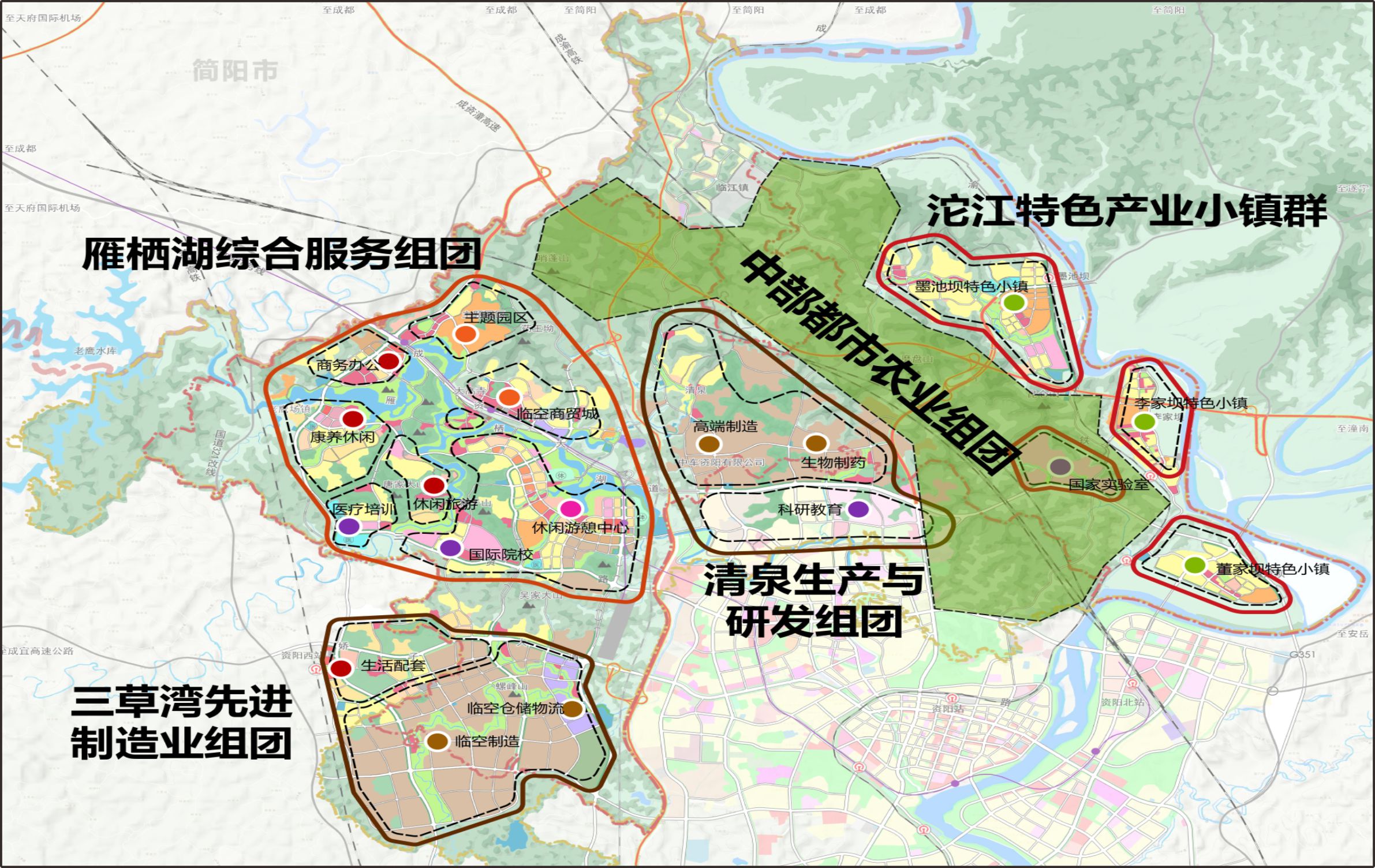 总投资近500亿元的资阳临空产业新城项目集中开工