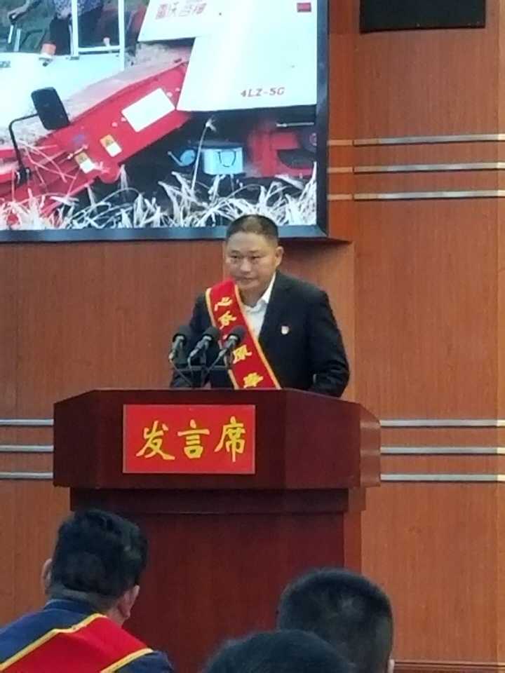 李明康