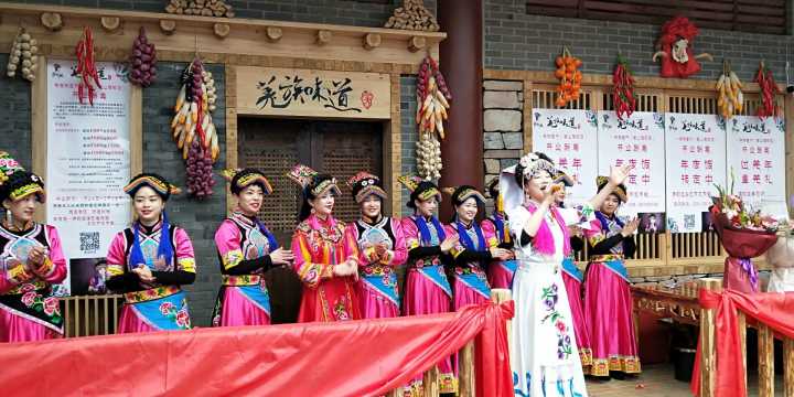 舌尖上的羌味咋样?雅妹子羌族味道民族餐厅眉山店开业