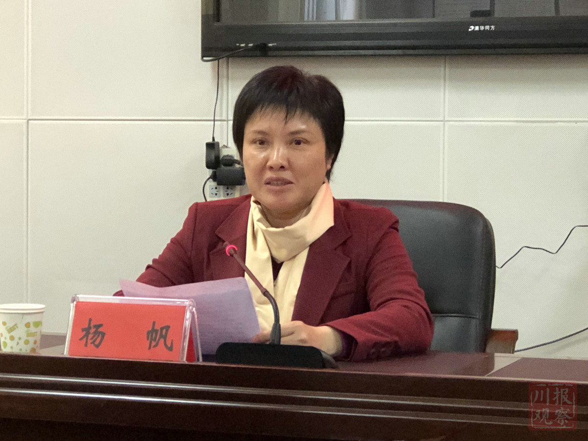 蓬溪县委常委,宣传部部长杨帆