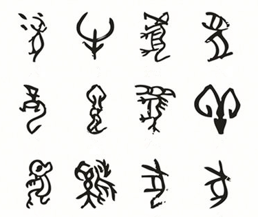 人口组的字_人口与国情手抄报字少(2)