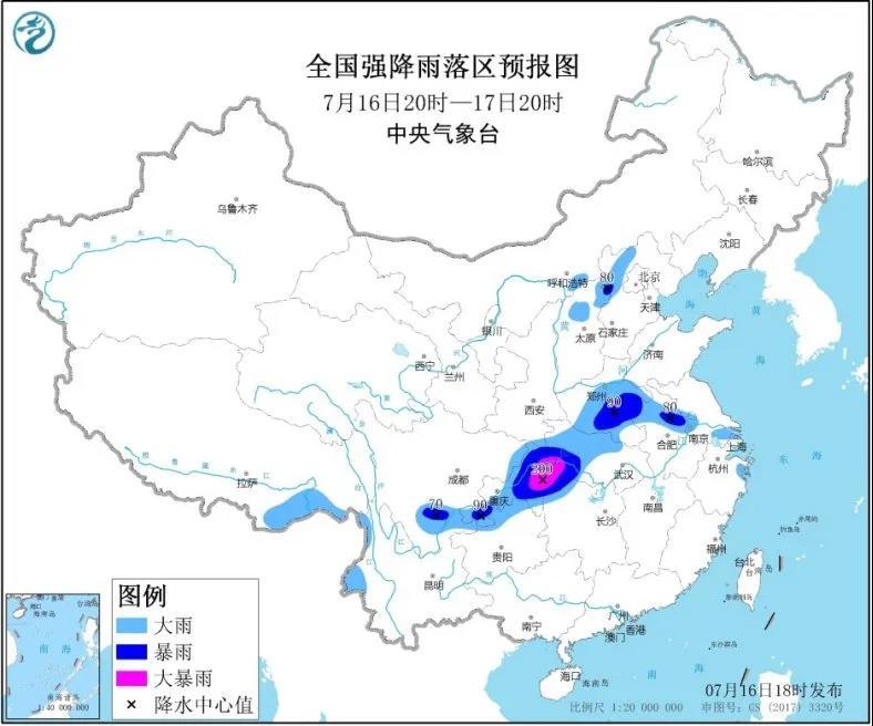 2019重庆智慧旅游(重庆旅游云)(图1) 7月17日川观早点来了!