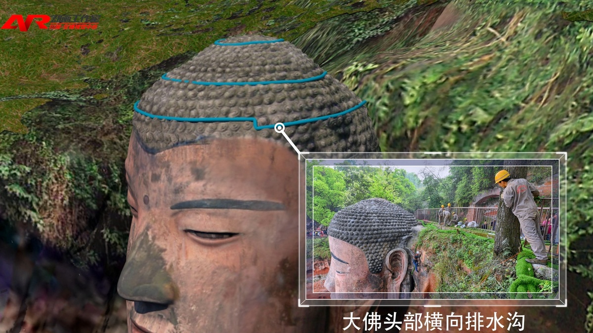 立体看四川 | 洪水"泡脚"仍无恙 探秘乐山大佛沿用的