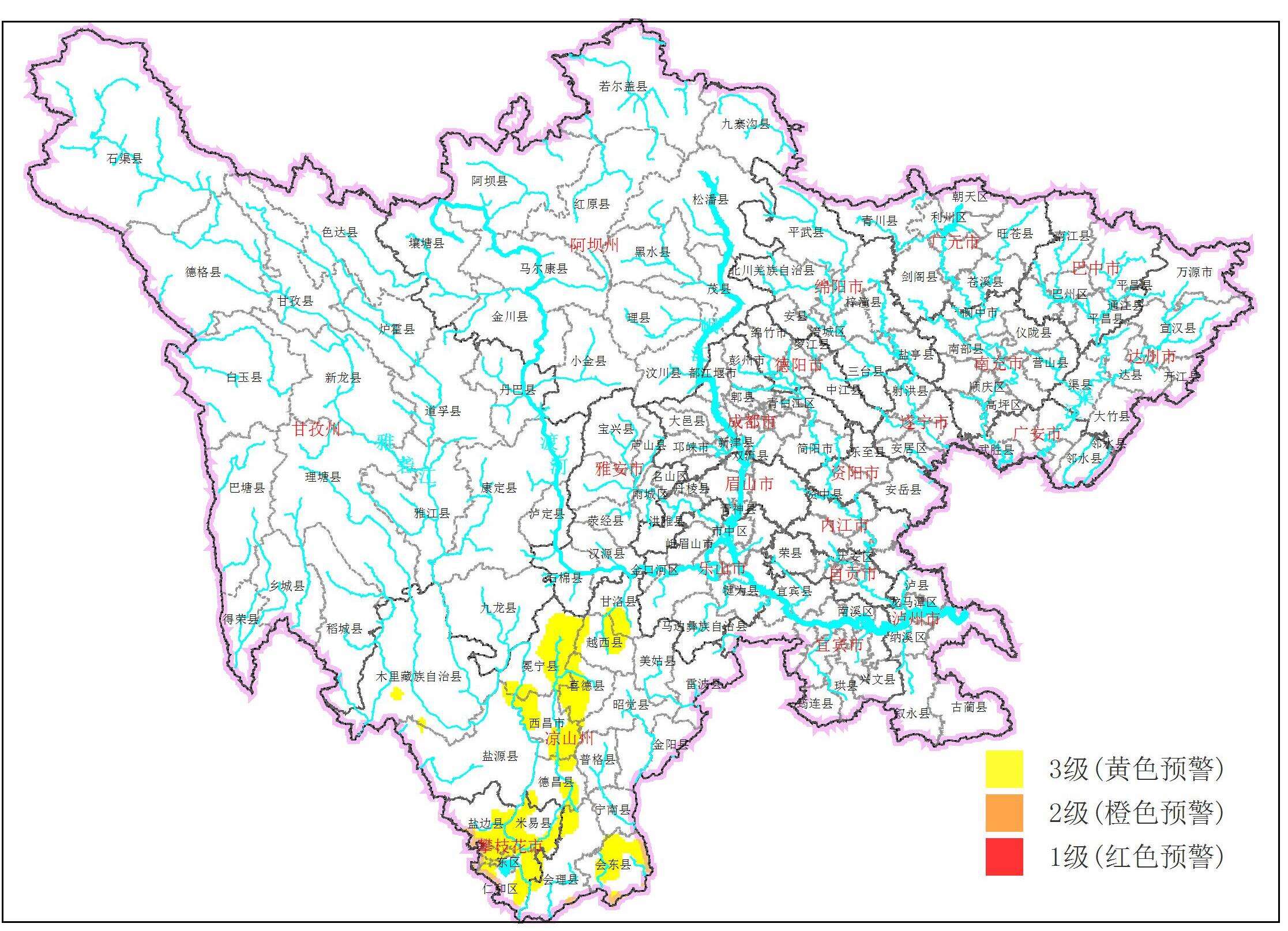 9月14日至15日 四川攀西地区大部分地区发生地质灾害风险高