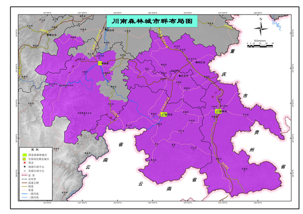 乐山市各市县gdp_多点多极支撑格局加速形成