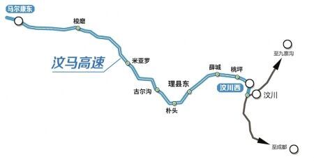 汶马高速年内建成100公里  年底高速公路将通达阿坝州