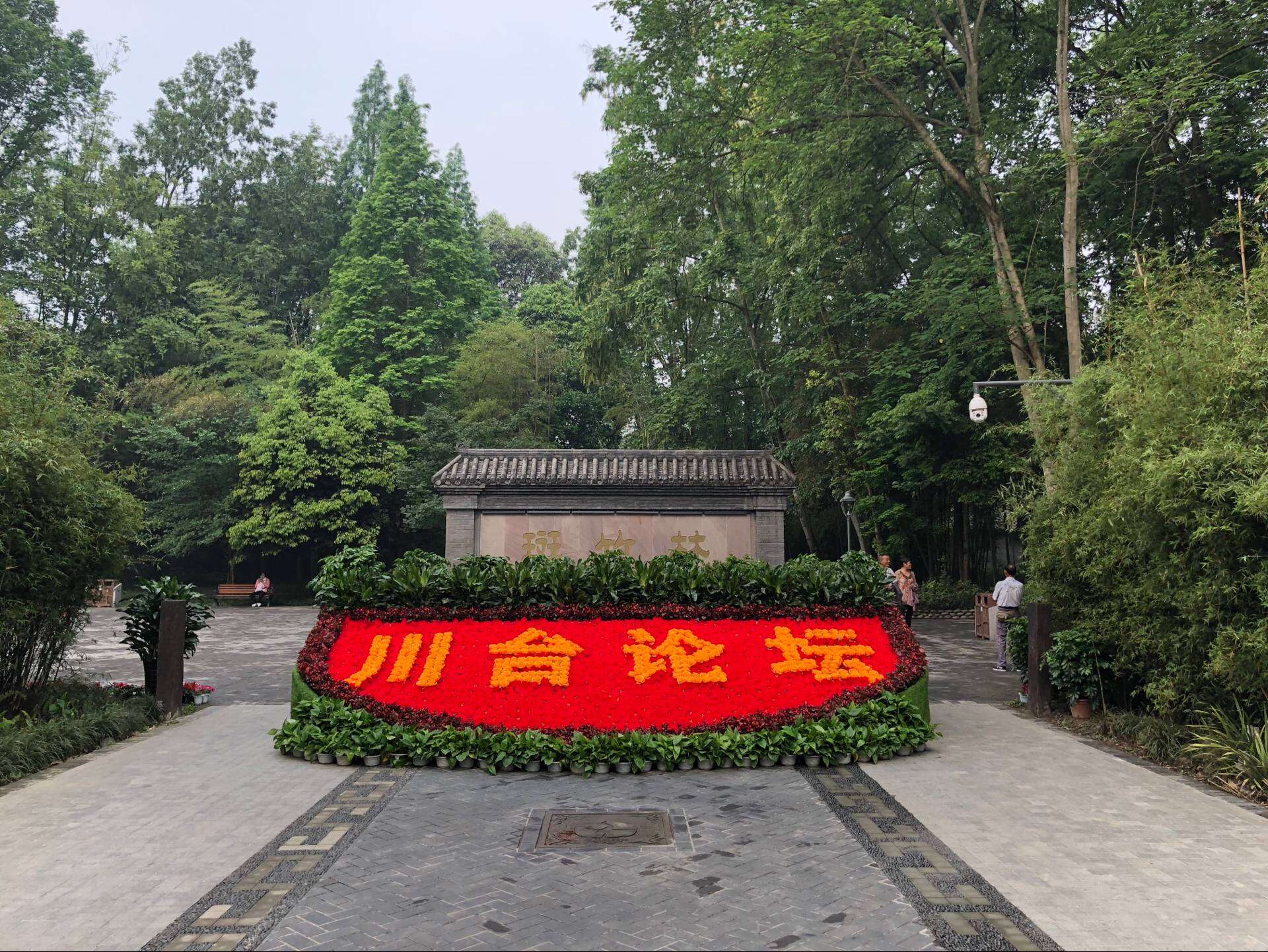 点击浏览下一页