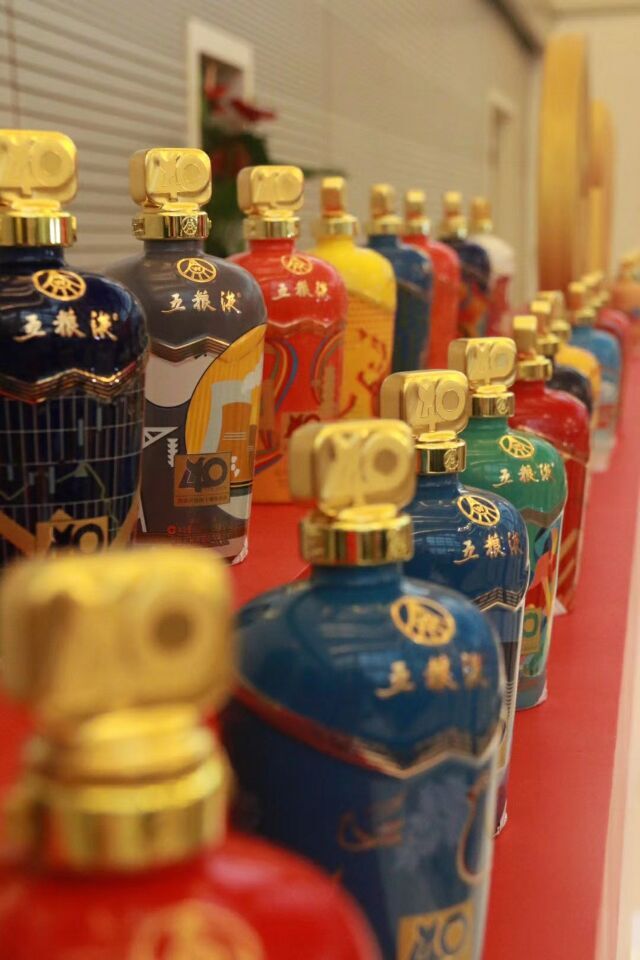 市值涨幅达到131.67% 利税排名全省第一 最牛