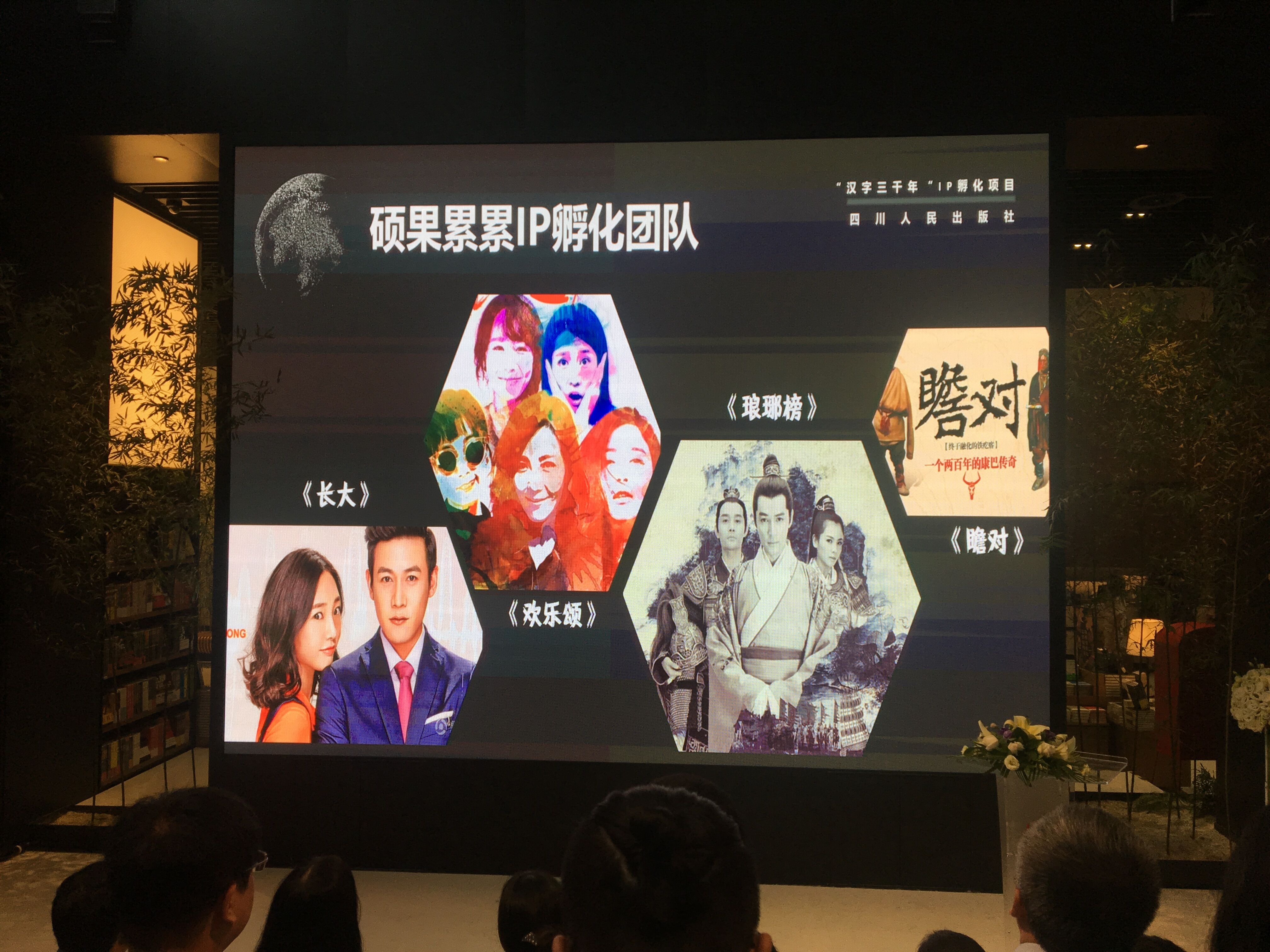 “青春小店”托举青年创业梦(图1)