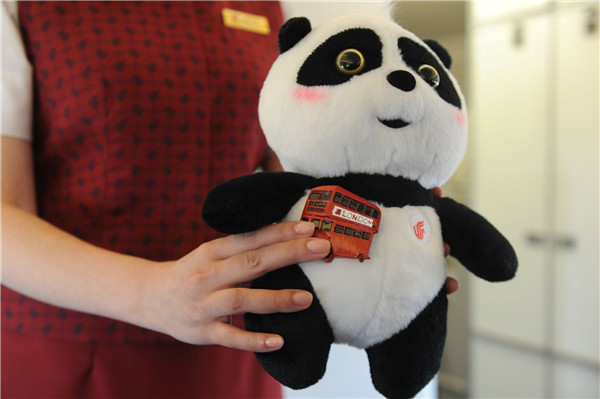 刚刚,成都直飞伦敦航线复航了!