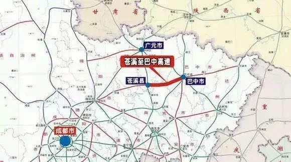 苍溪至巴中高速公路年内或将开工