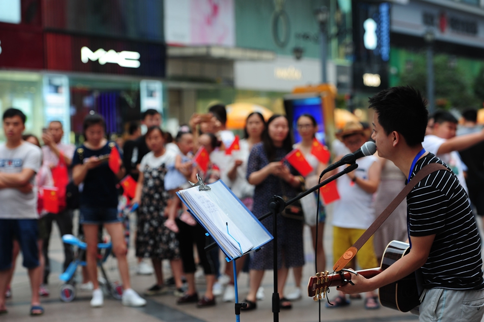 8月20日,记者从成都市文化馆获悉,第三批成都街头艺人持证上岗的招募