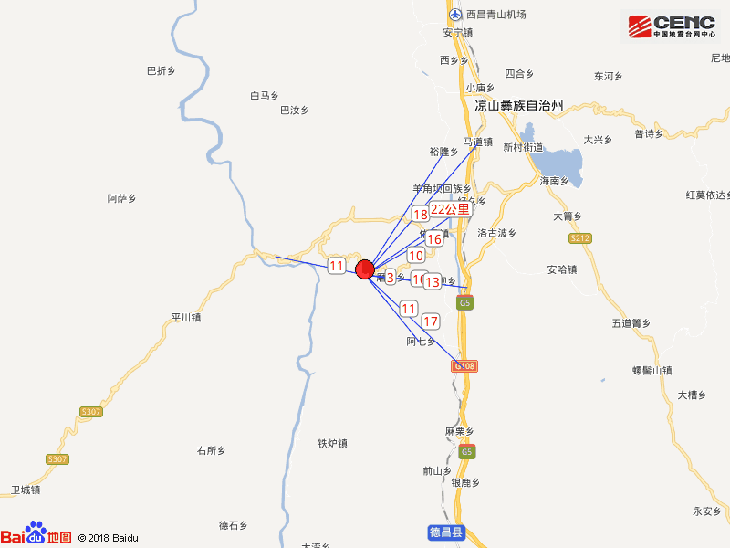 四川凉山州西昌市发生5.1级地震