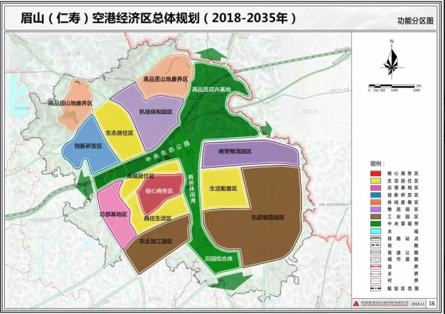 县规划局组织编制《眉山(仁寿)空港经济区总体规划(2018-2035年)》