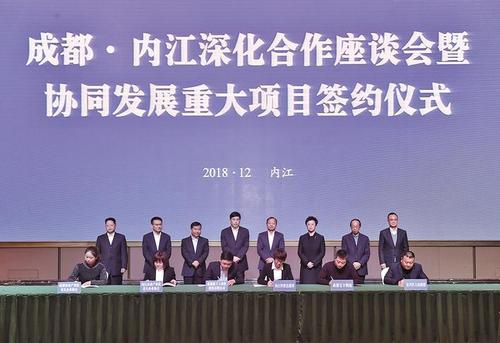 2019年经济工作计划_2019年工作提前谋划:-县区动态市经济合作局(3)