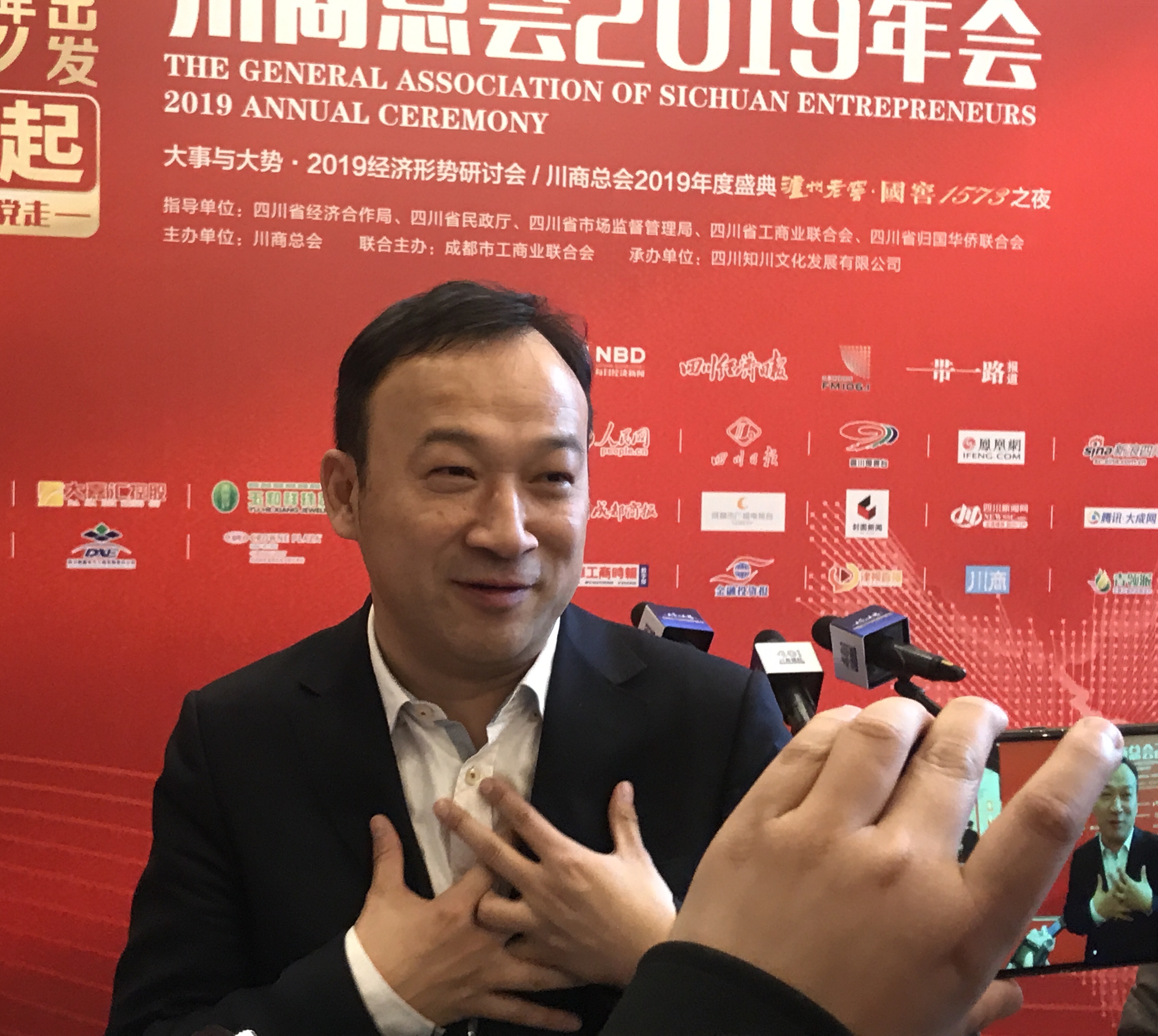 阿里巴巴集团副总裁刘松:数字技术重塑工业 制造业未来会变成服务业