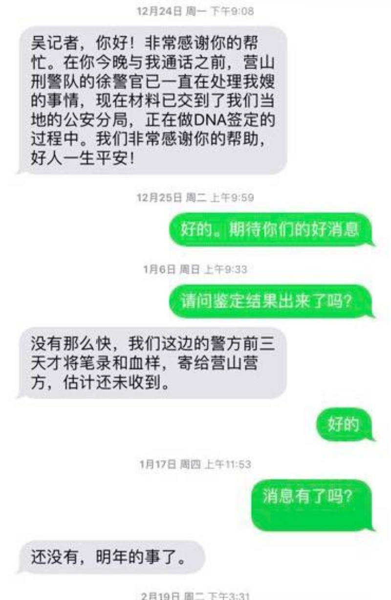 全国人口信息查询_云南省第六次全国人口普查 公报 问答(3)