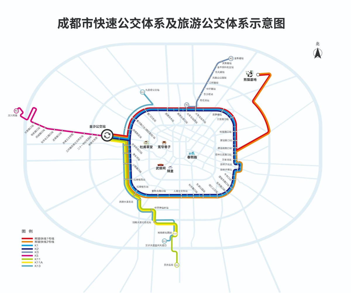 出行|4月27日k13线正式开通 成都公交"快速网"又添新成员