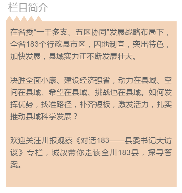 待脱贫人口_脱贫攻坚图片(3)