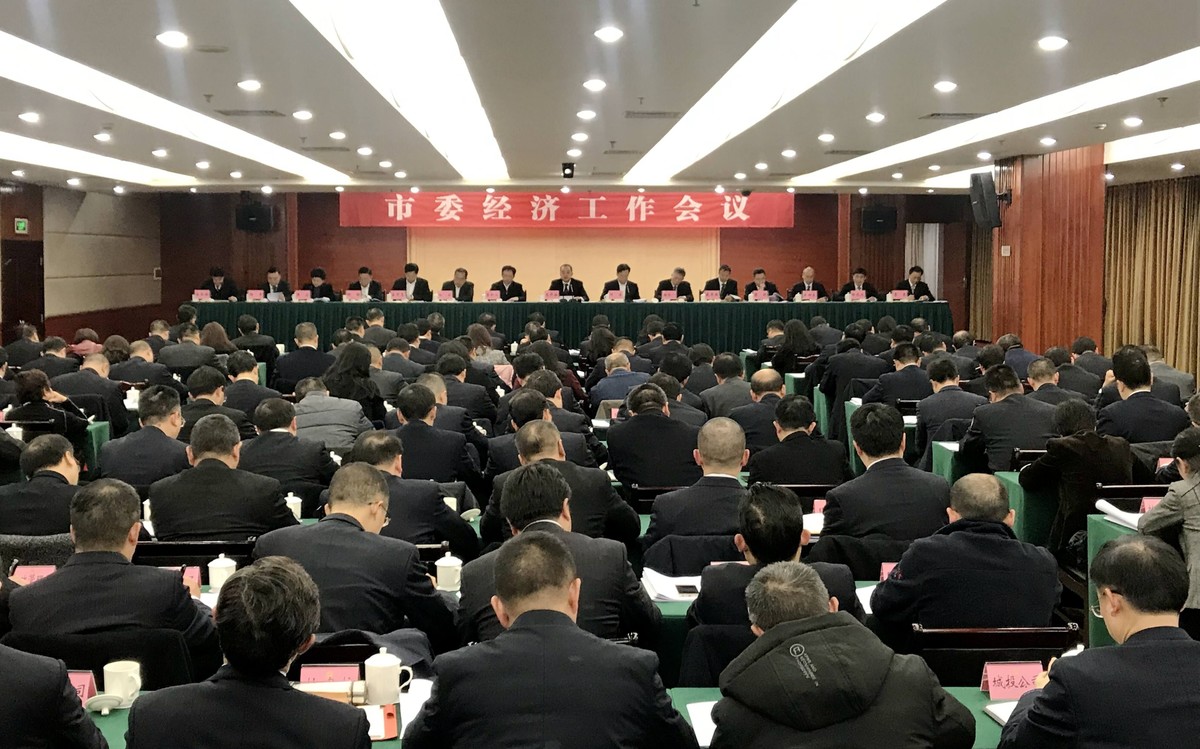 雅安2020GDP_雅安夜景(2)