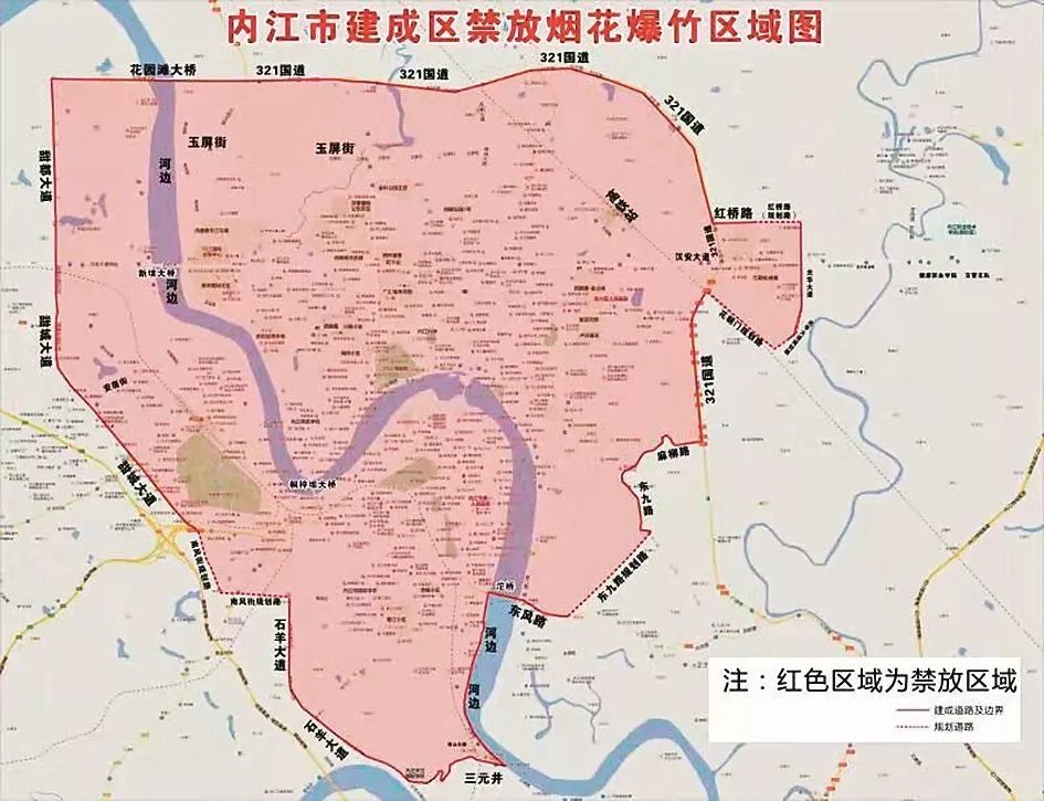 内江市中区人口_内江市中区住建局李红