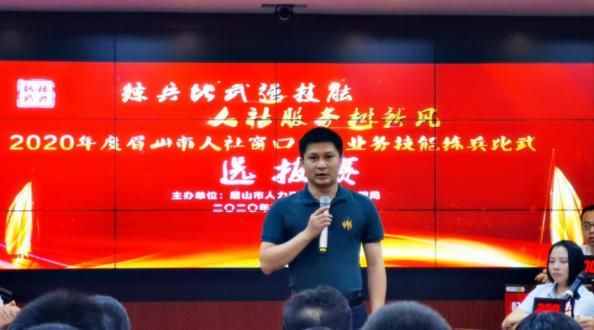 洪雅县有多少人口_洪雅县将军小学照片