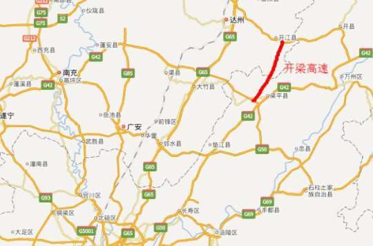 梁平县人口_梁平县身份证图片(2)