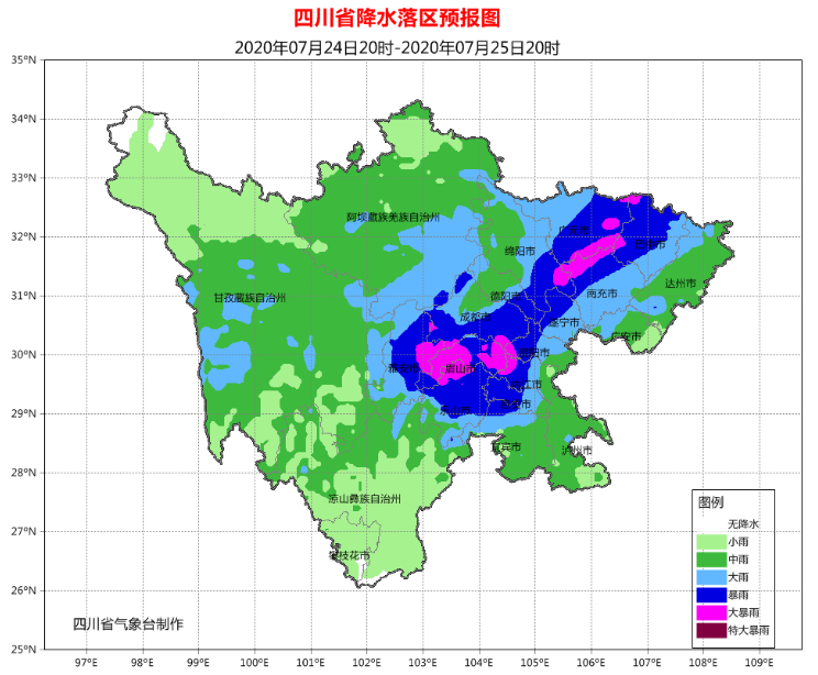 广元,南充,绵阳6市局部地方有大暴雨(雨量160～200毫米),此外阿坝州