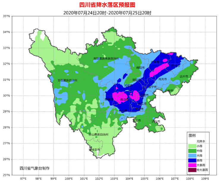 南充,绵阳6市局部地方有大暴雨(雨量160～200毫米),此外阿坝州,甘孜州