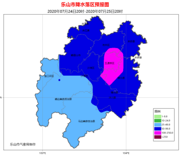 四川频道 要闻四川   甘孜州泸定县气象局预计,7月24日20时至25日20时