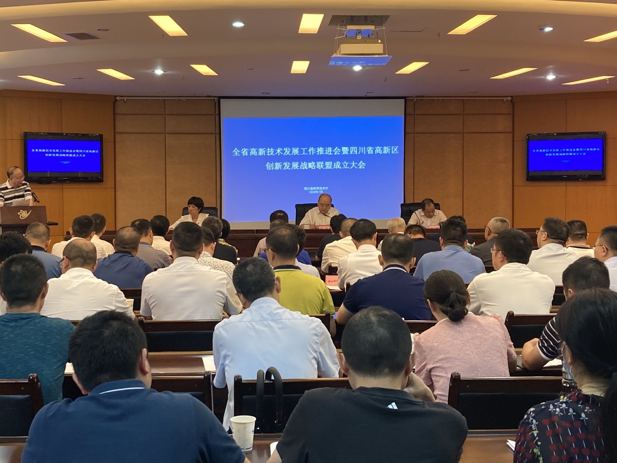 2020年上半年上高县G_上高县地图(2)