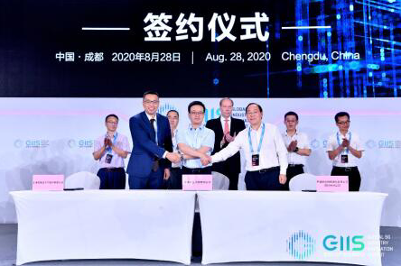 凯翼汽车与中国联通、诺基亚贝尔签署战略