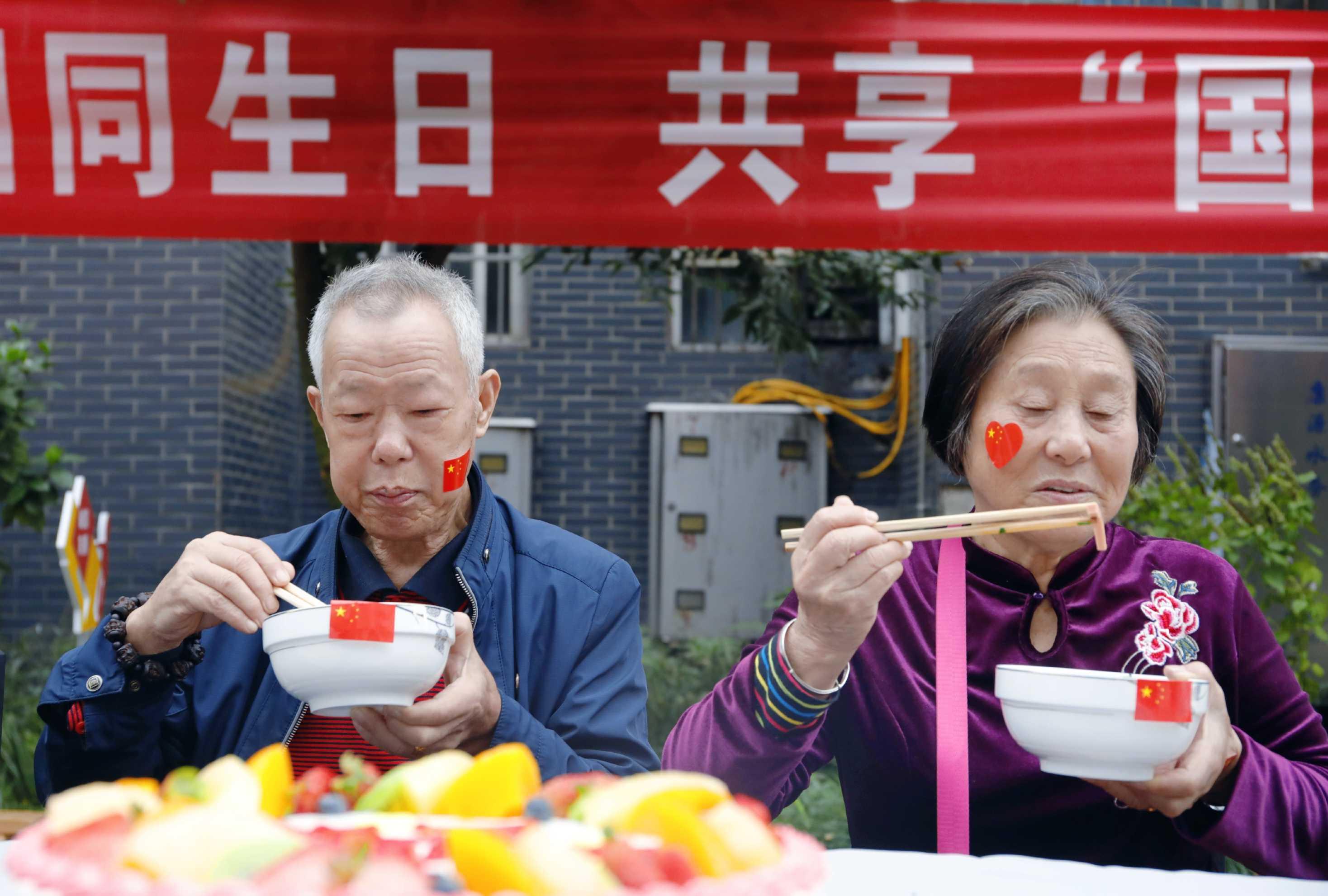 与国同休 cbgc.scol.com.cn
