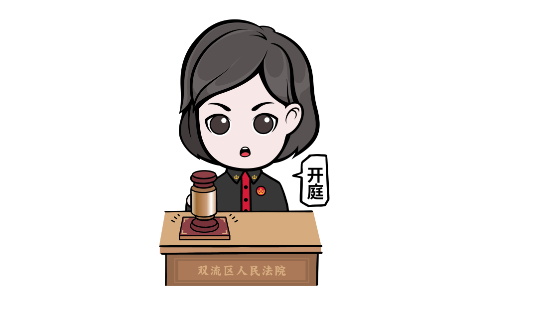 【教育整顿报道(九十九)】旁听职务犯罪案件庭审 筑牢拒腐防变思想