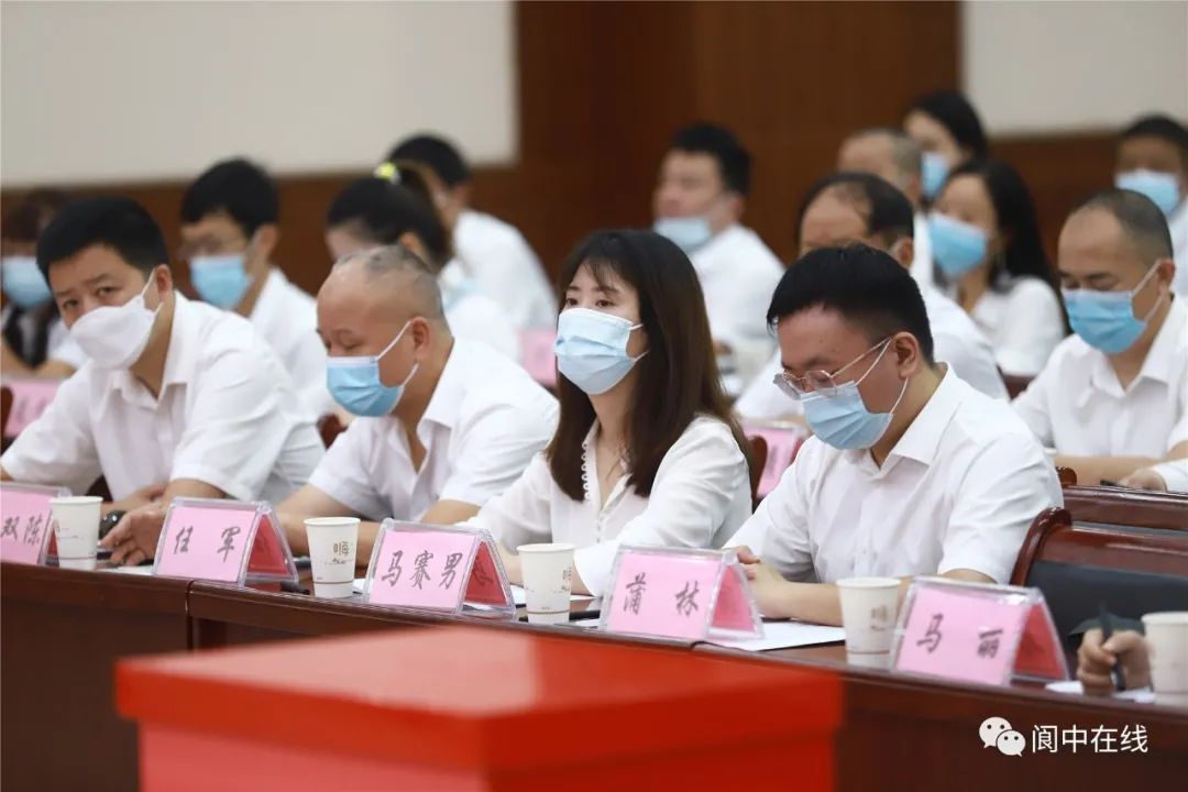 群(女,王 敏(女,刘晓忠,杨彩虎,黎明虎副会长:邓敏,李联清,何美燕