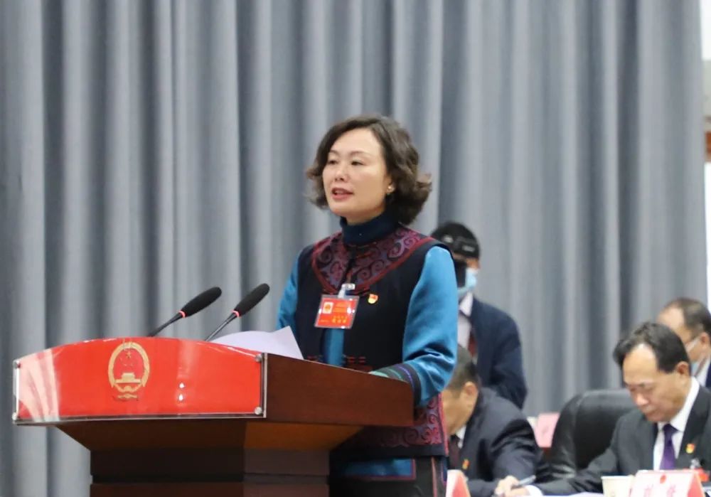 峨边彝族自治县第十届人民代表大会第一次会议开幕