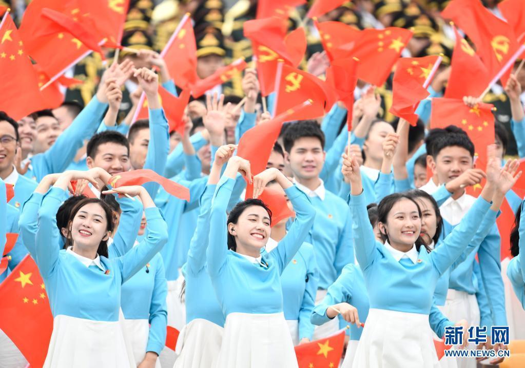 "在庆祝中国共产党成立100周年大会上的重要讲话中,总书记面向新征程