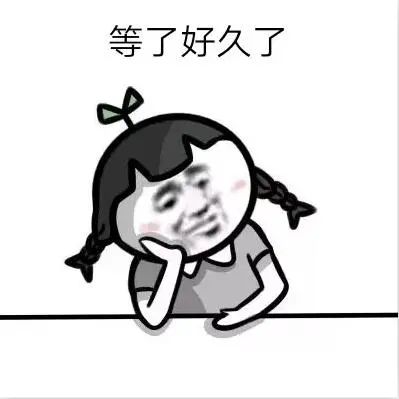 12月31日全面停用事关达州人出行