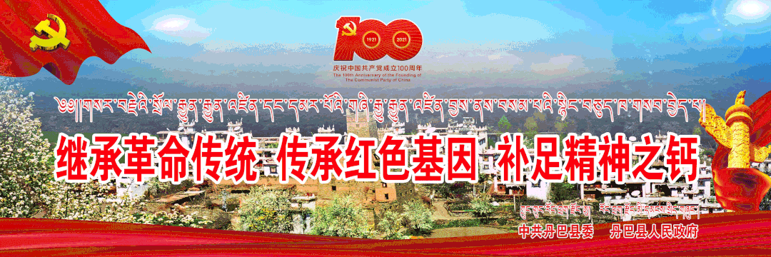 之劳都在助力低碳绿色的美好生活还有很多很多的日常小细节低碳生活