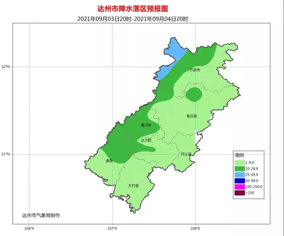 最近三天达州雨雨雨渠江流域将再迎强降水天气