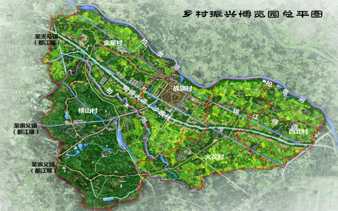 2021全国百强区放榜郫都区榜上有名